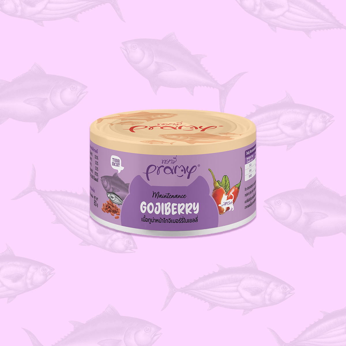 Pramy Maintenance Tuna with Goji Berry Recipe in Jelly – Wet Cat Food Topper (80 g)