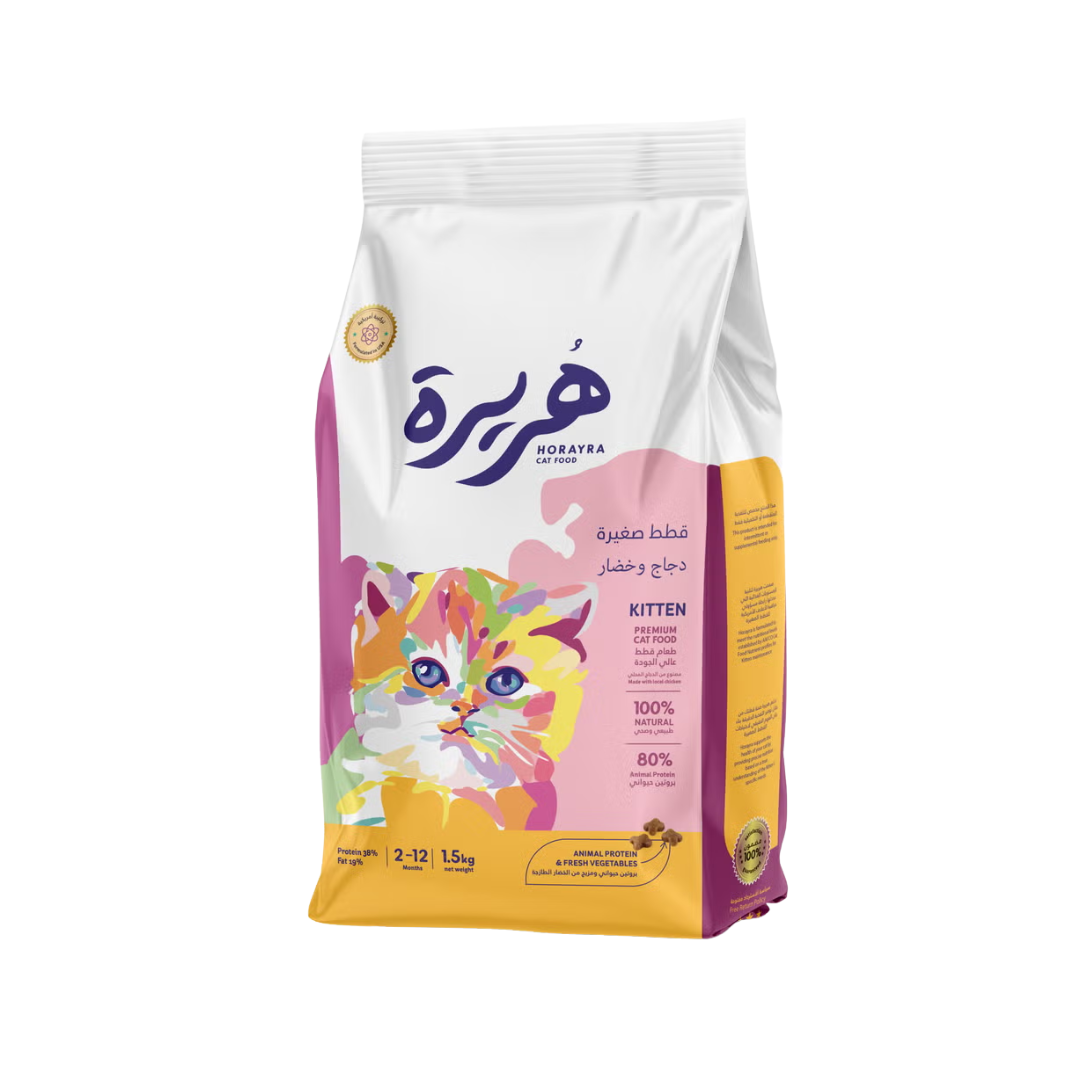 Horayra Kitten Cat Food – Chicken & Vegetables (1.5 kg)