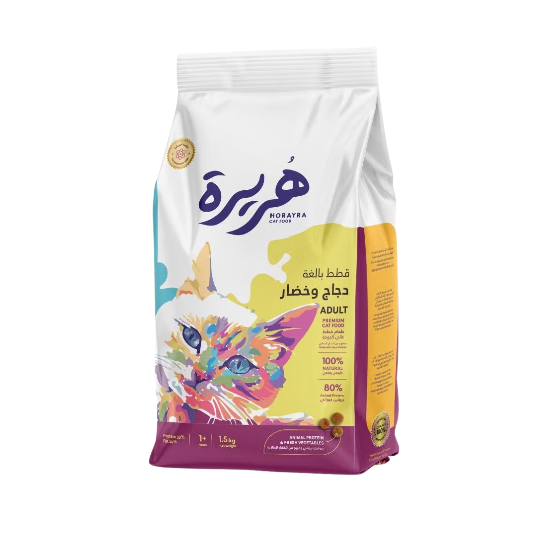 Horayra Adult Cat Food – Chicken & Vegetables (1.5 kg)