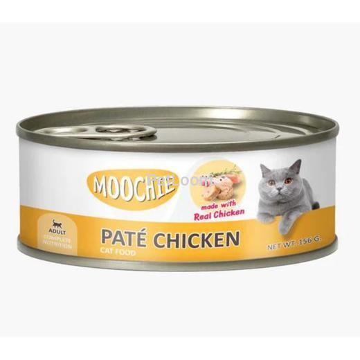 Moochie Paté Chicken – 156g Wet Cat Food