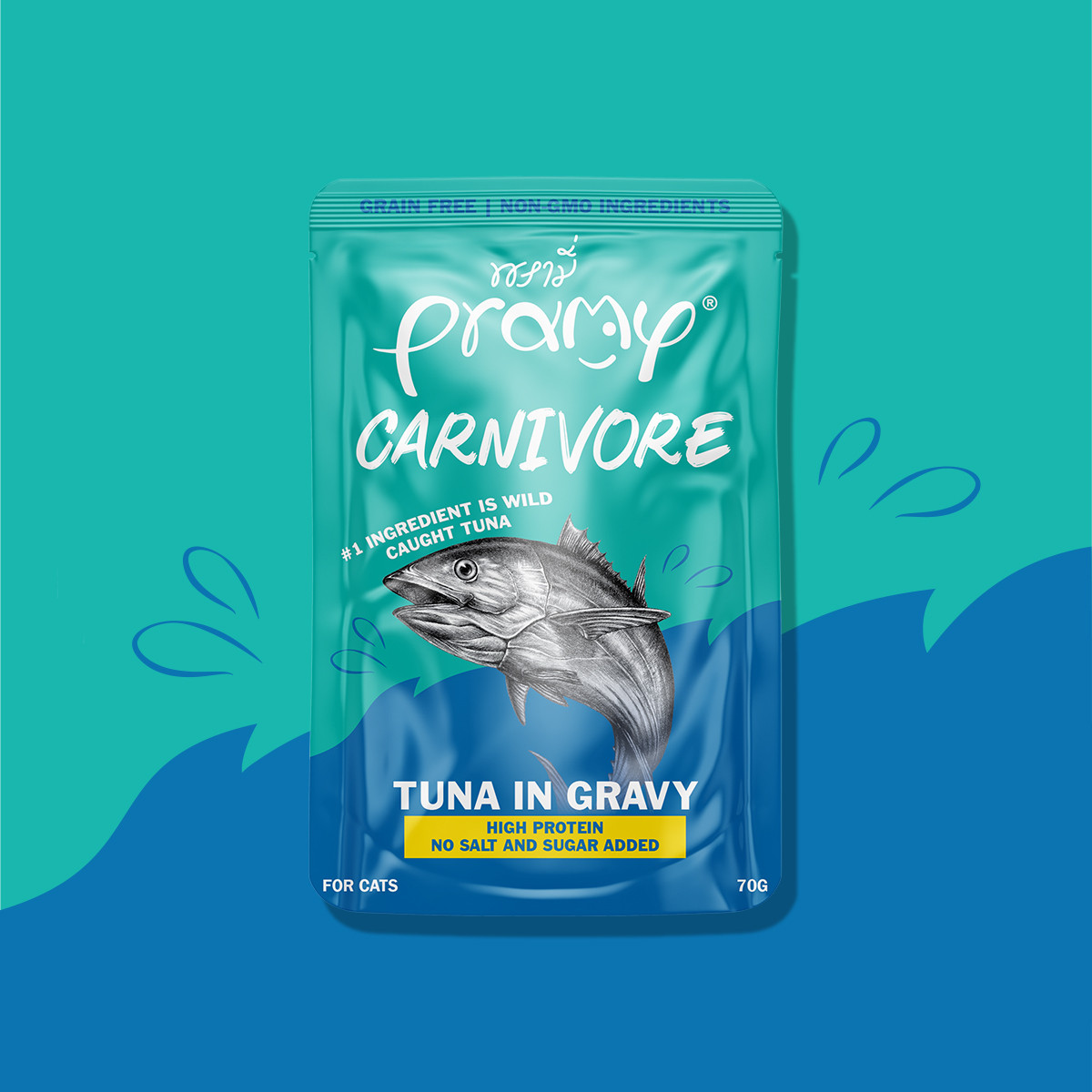 Pramy Carnivore Tuna in Gravy – Wet Cat Food (70 g)