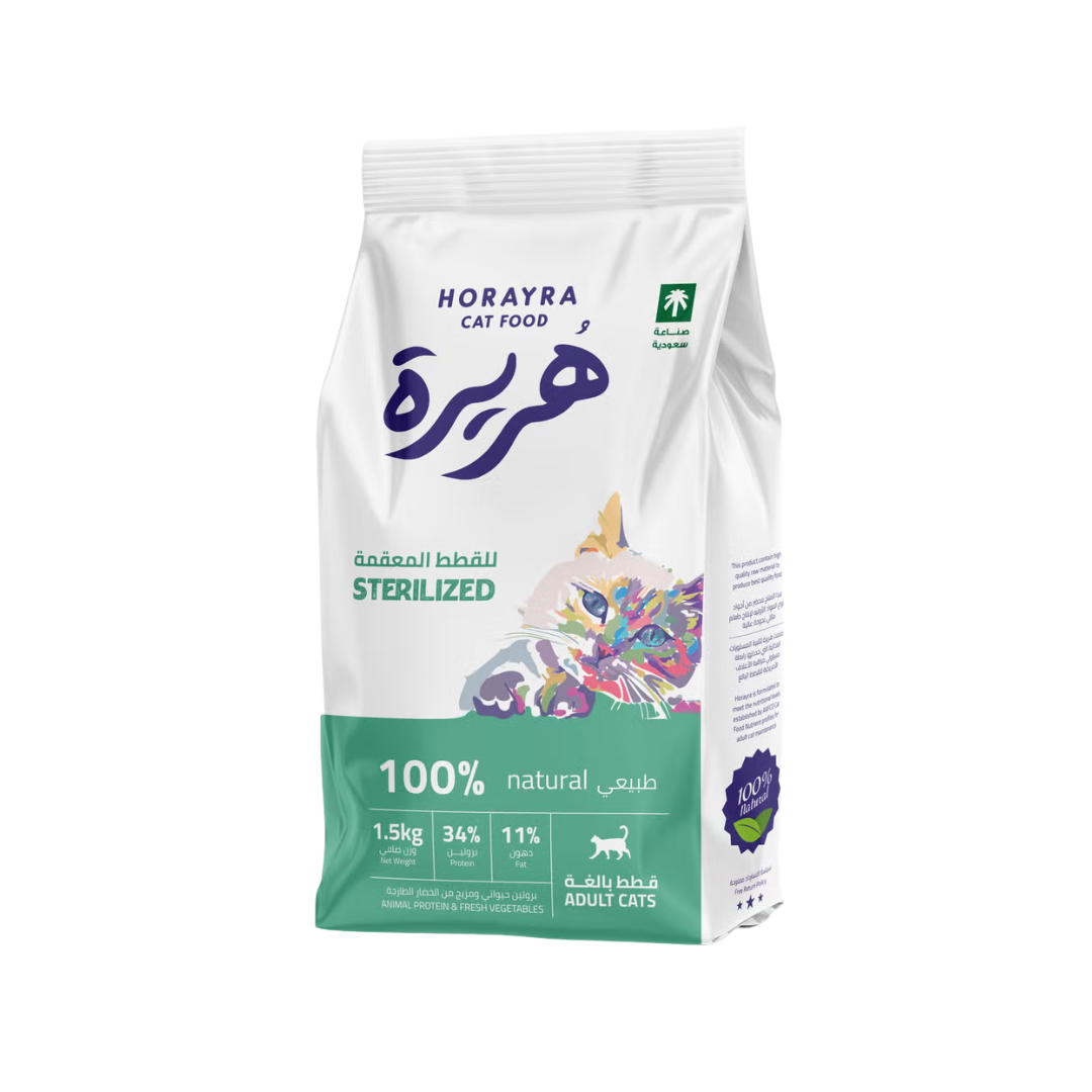 Horayra Cat Food – Sterilized Adult Cats (1.5 kg)