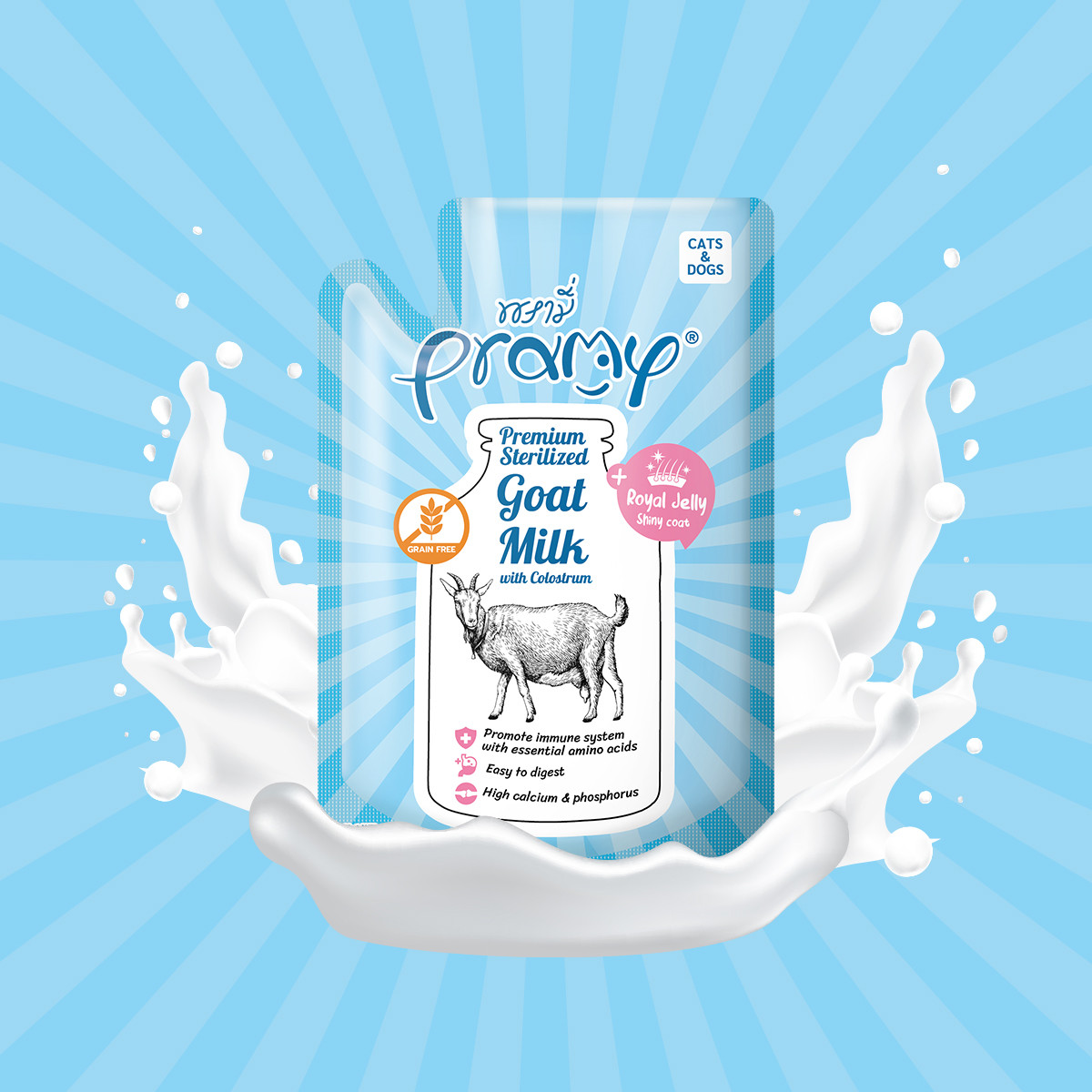 Pramy Premium Sterilized Goat Milk with Colostrum & Royal Jelly – Pet Milk Drink (60 g)