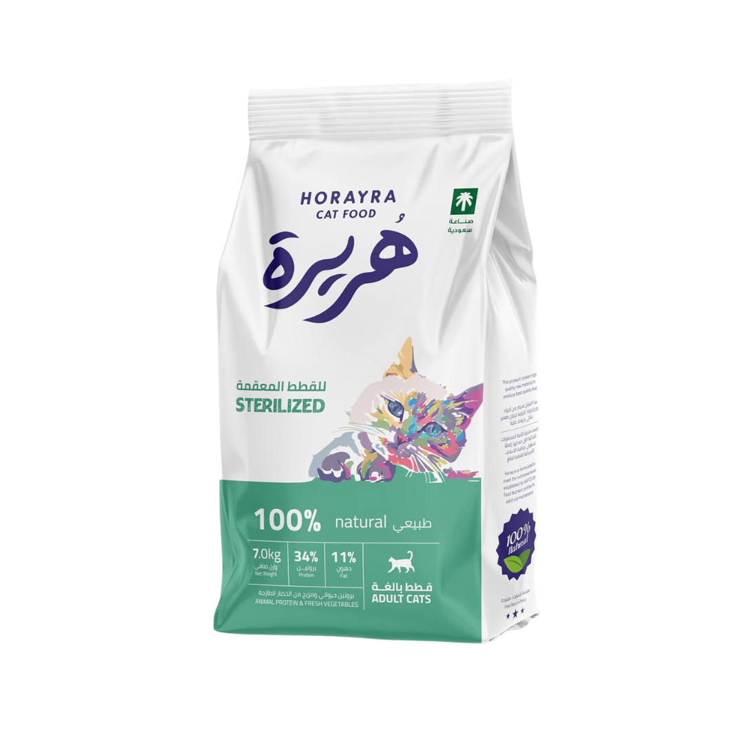 Horayra Cat Food – Sterilized Adult Cats (7 kg)