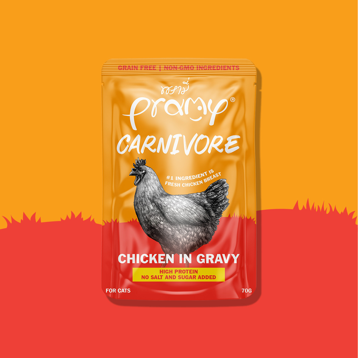 Pramy Carnivore Chicken in Gravy – Wet Cat Food (70 g)