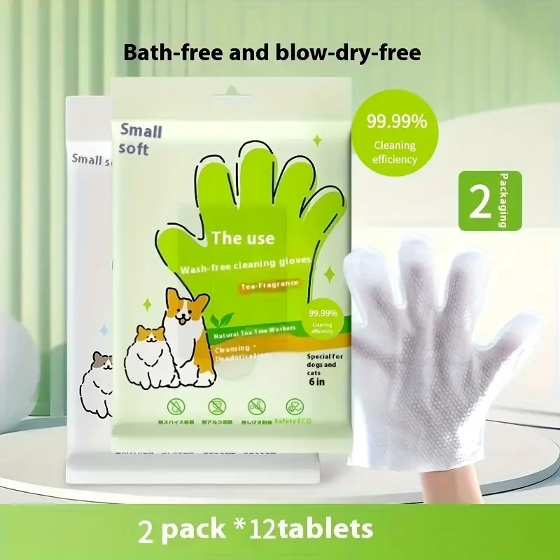 Pet Cleaning Gloves – Wash-Free Grooming & Deodorizing Wipes (2 Packs × 6 Gloves)