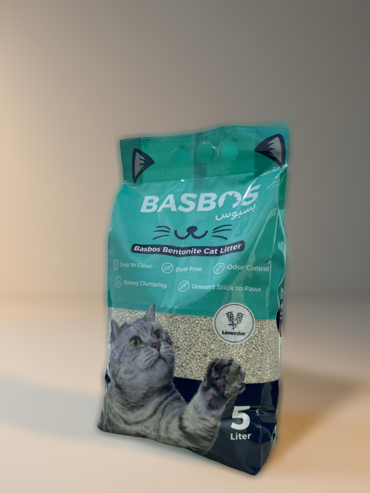 Basbos Bentonite Cat Litter – Lavender Scent (5L)