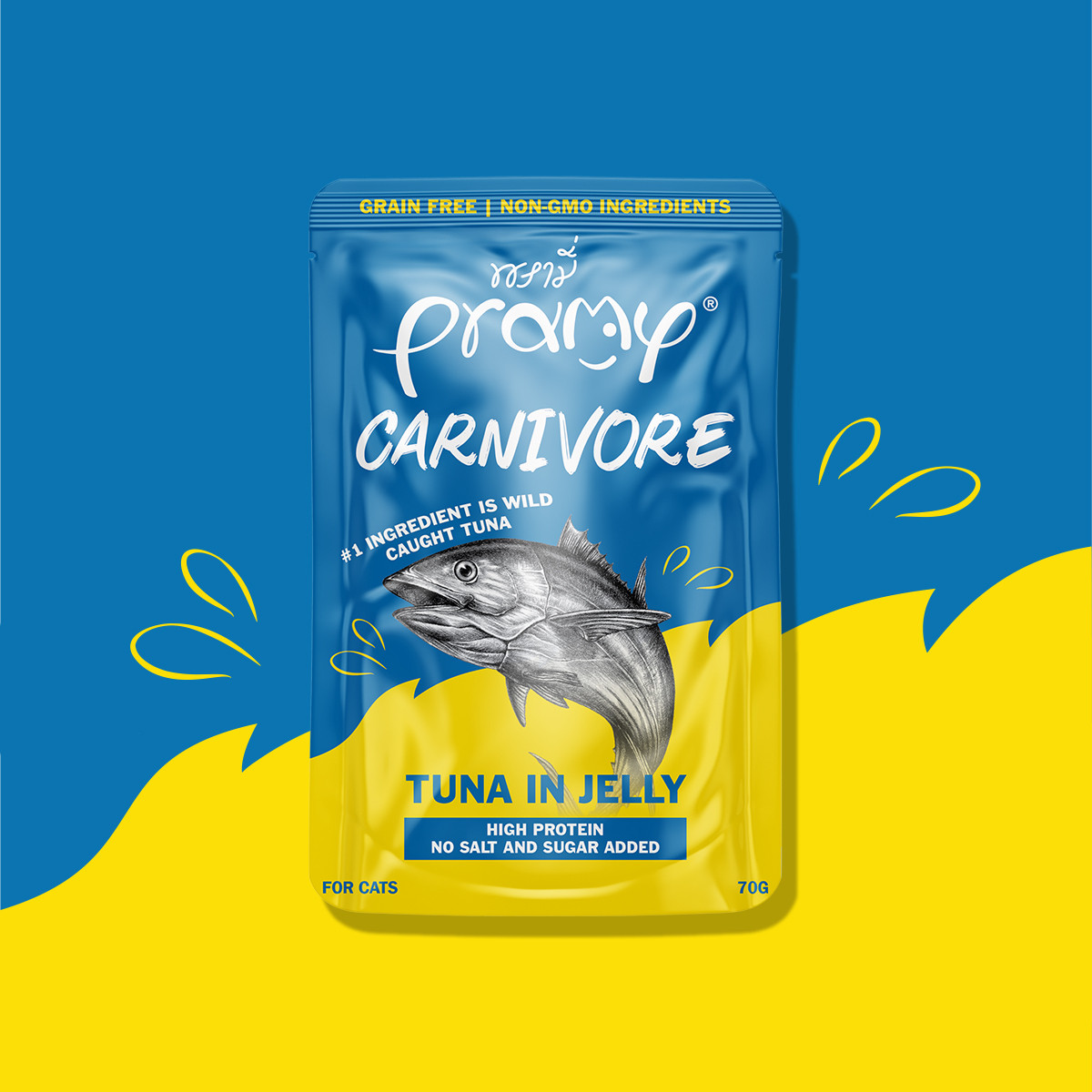 Pramy Carnivore Tuna in Jelly – Wet Cat Food (70 g)