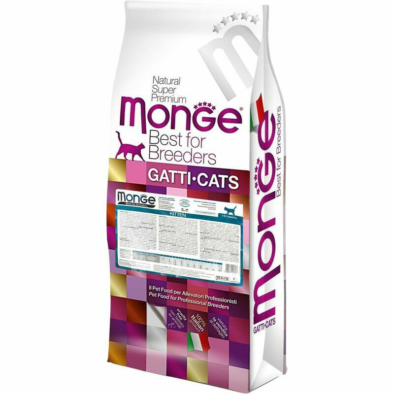 Monge Natural Superpremium Kitten Rich in Chicken – Complete Food for Kittens
