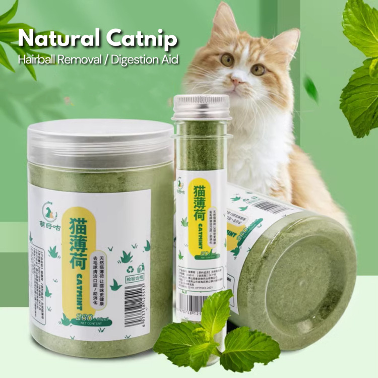 Natural Catnip – 260G Powder