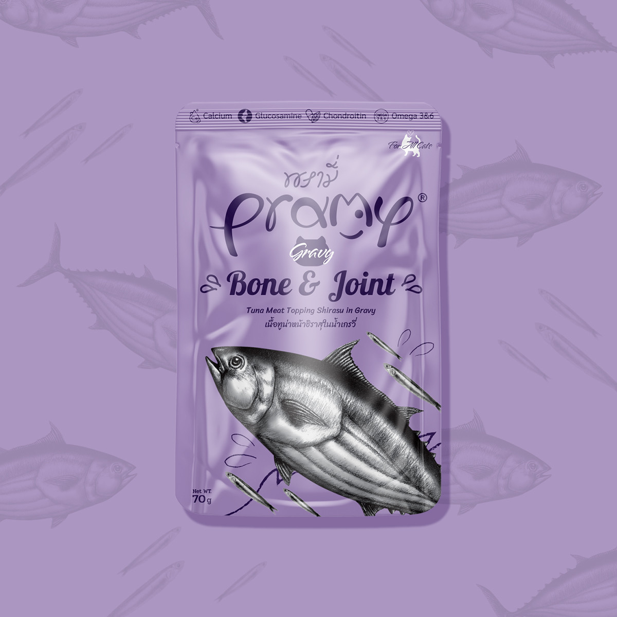 Pramy Bone & Joint Tuna Topping Shirasu in Gravy Recipe