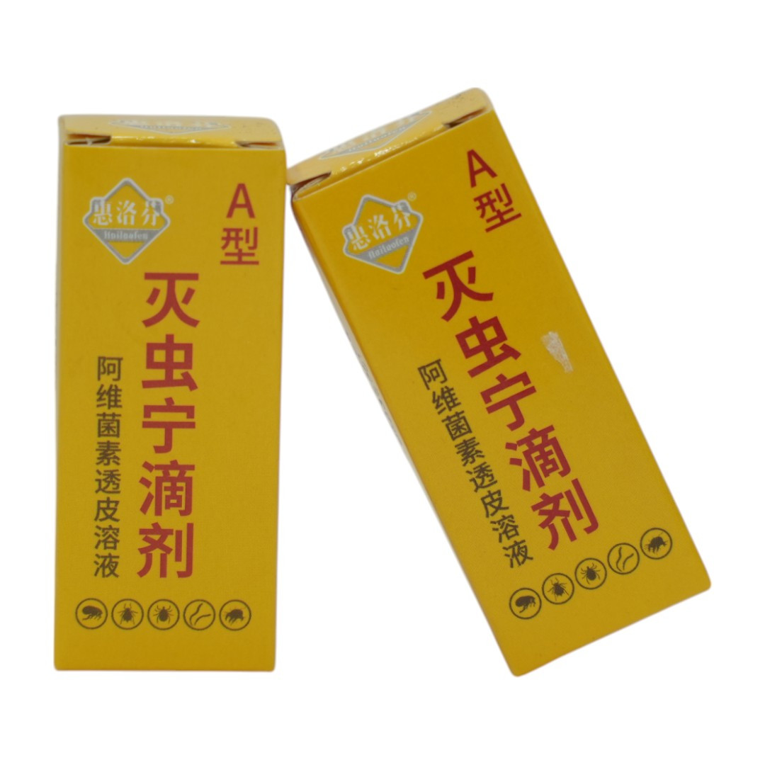Insect Repellent Drops for Pets