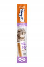 Club 4 Paws Premium Meat Stick with Turkey & Lamb