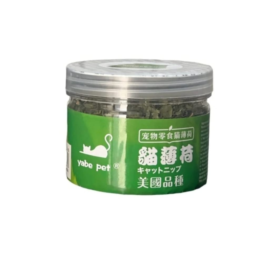 Yabe Pet Natural Catnip – Dried Leaves in Jar