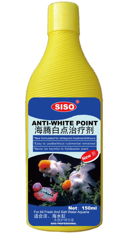 SISO Anti-White Point Treatment – 150ML