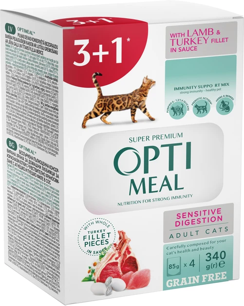 Optimeal Grain Free Complete Сanned Pet Food For Adult Cats With Sensitive Digestion With Lamb And Turkey Fillet In Sauce ( 3 +1 ) Pc's