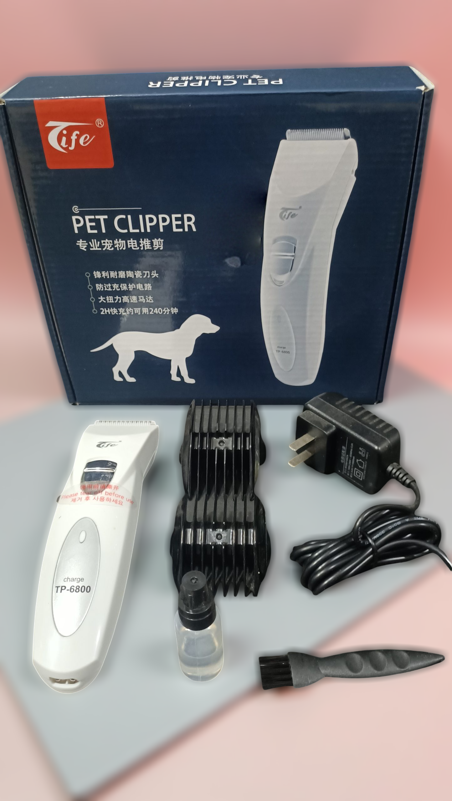 Tife TP-6800 Rechargeable Pet Clipper – Professional Grooming Tool for Dogs & Cats