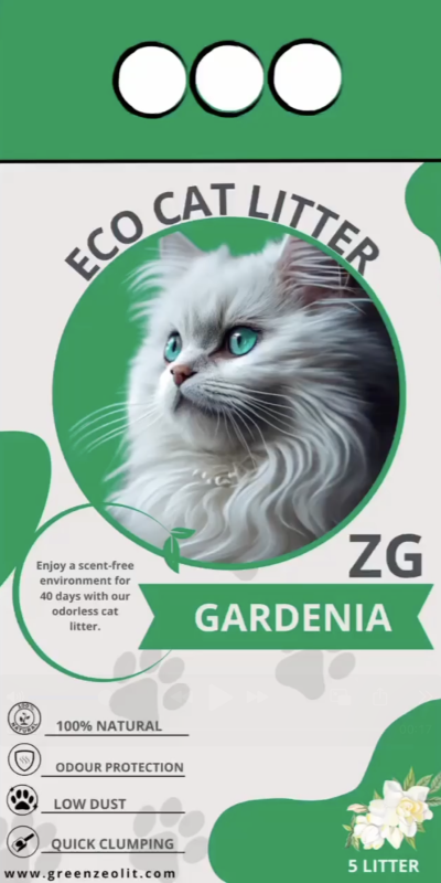 ZG Eco Cat Litter – Gardenia