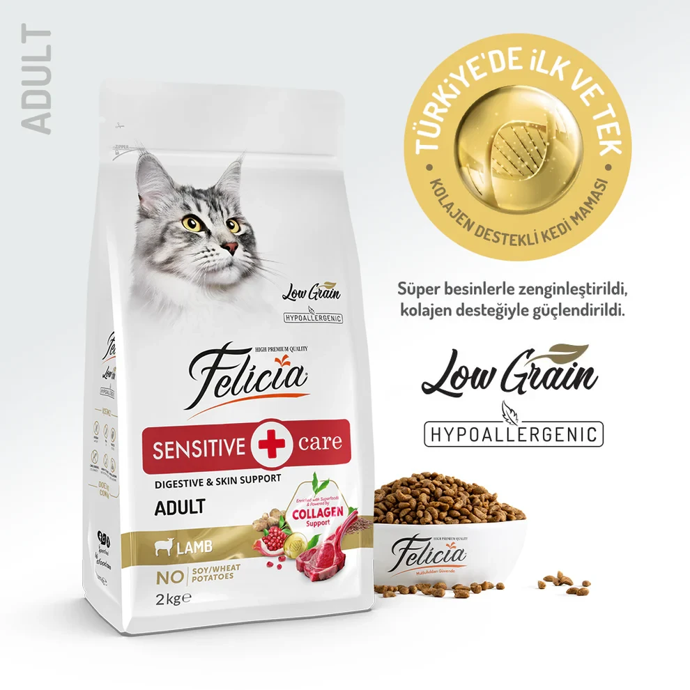 Felicia Sensitive Care Adult Lamb – Low-Grain Hypoallergenic Collagen-Enriched Dry Cat Food