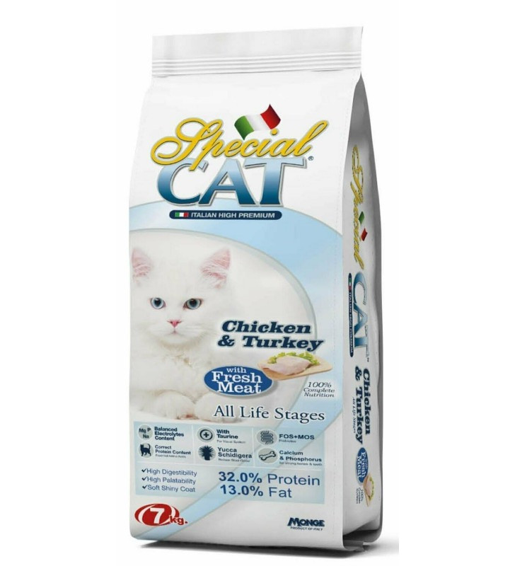 Special Cat Chicken & Turkey  Dry Cat Food – 7 kg