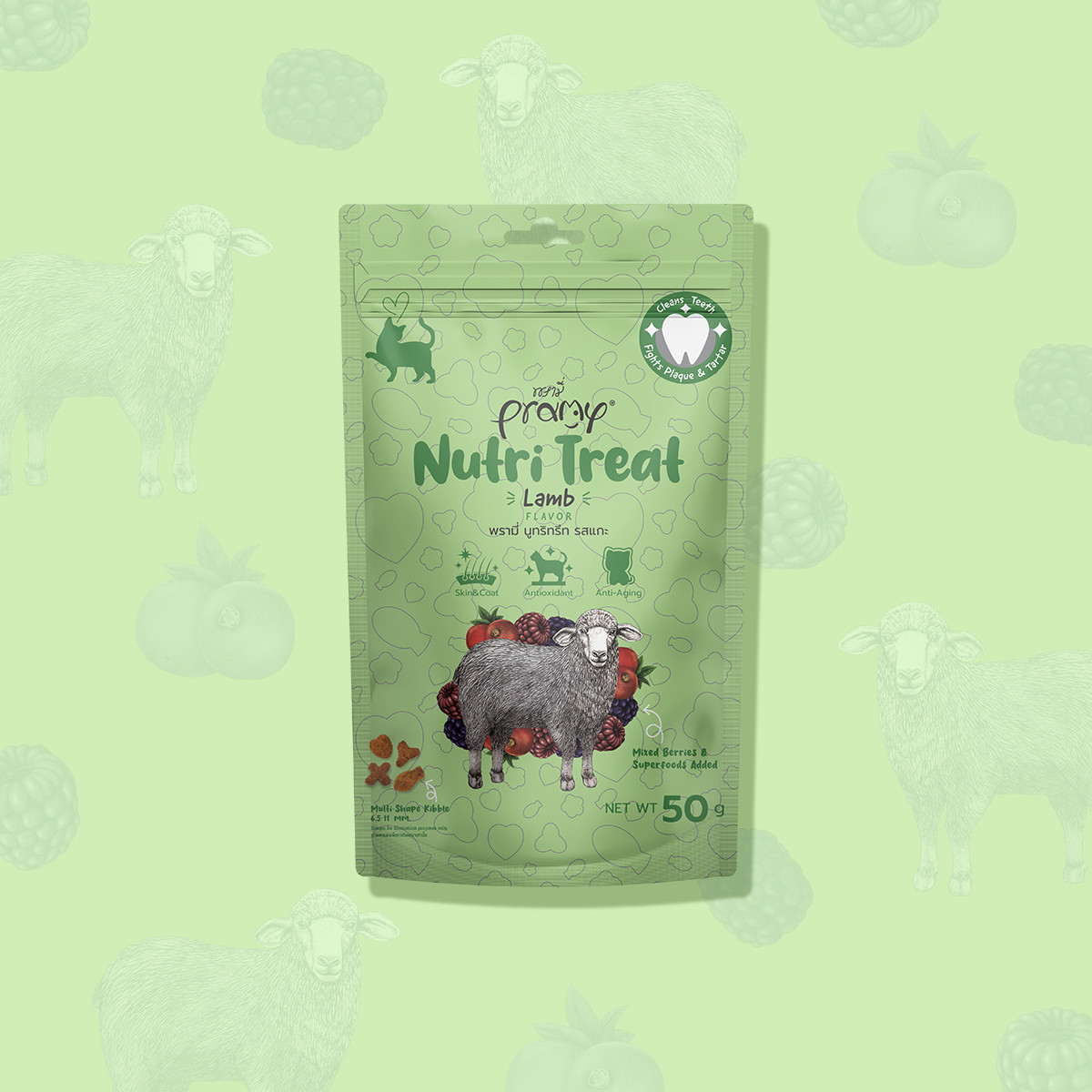 Pramy Nutri Treat with Lamb