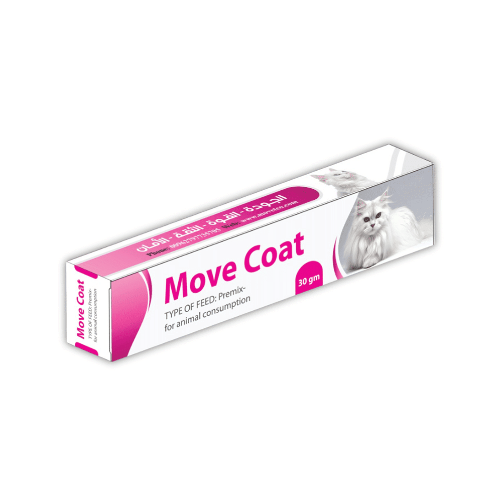 Move Coat – Multivitamin Supplement for Cats