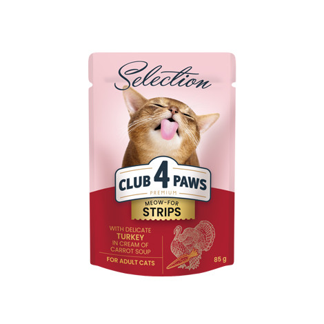 Club 4 Paws Premium Strips with Turkey in Cream of Carrot Soup