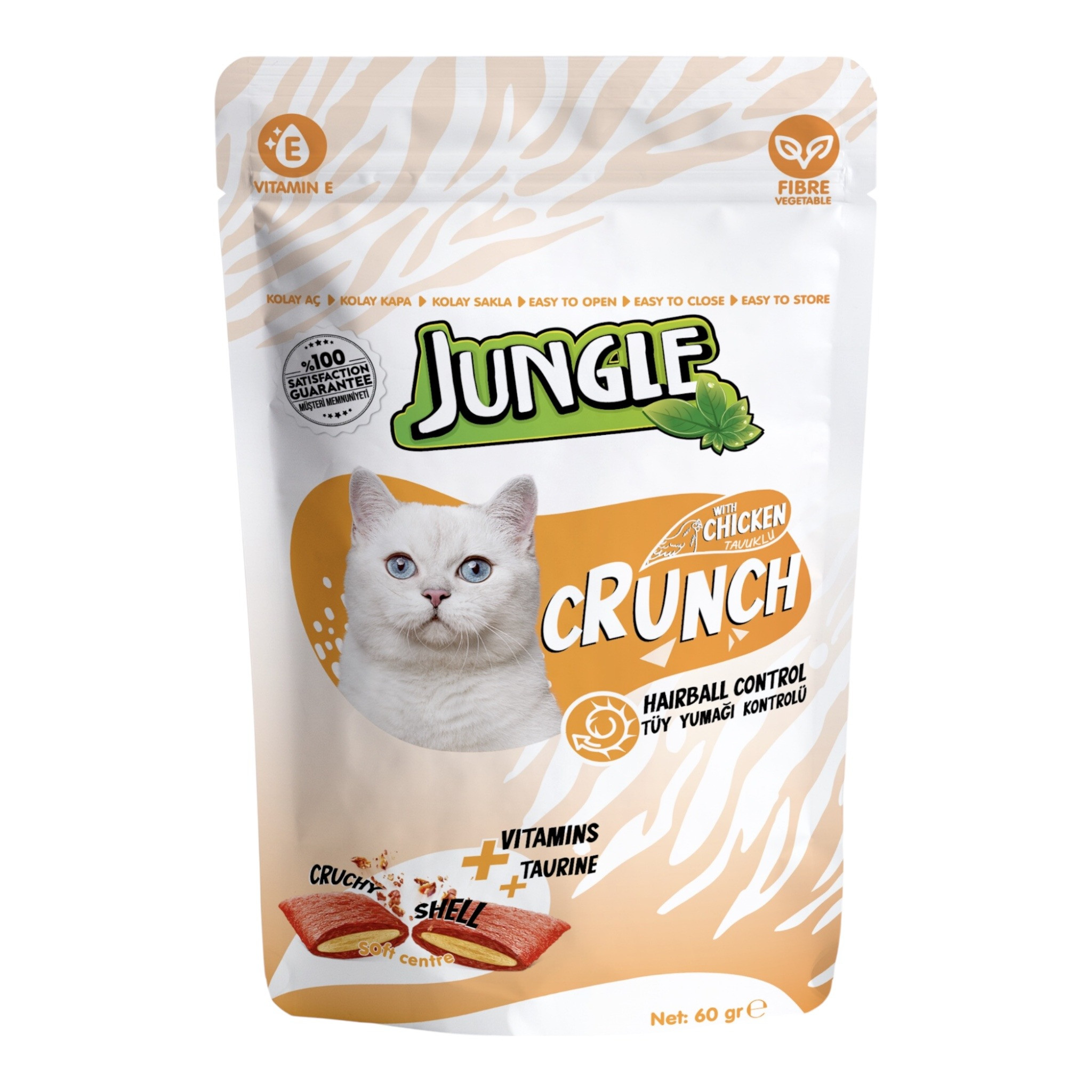 Jungle Crunch Cat Treats with Chicken – Hairball Control