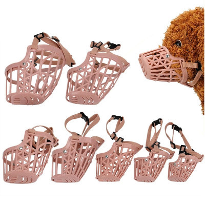 Beige Basket Dog Muzzle – Lightweight & Breathable