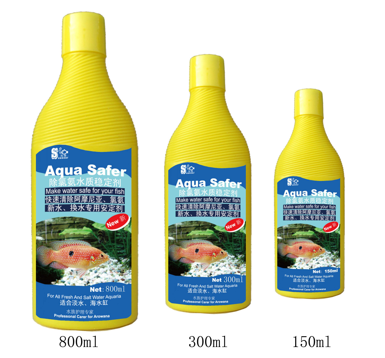 SISO Aqua Safer Water Conditioner
