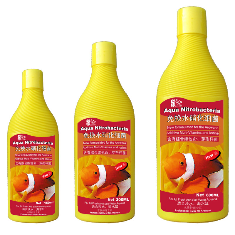 SISO Aqua Nitrobacteria (150ml)