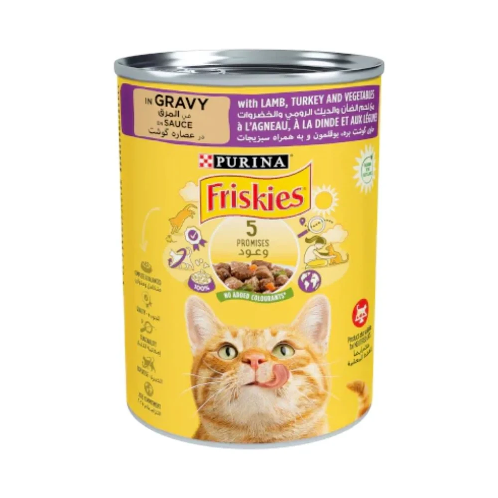 Purina Friskies Wet Cat Food Chunks Lamb, Turkey & Vegetables in Gravy