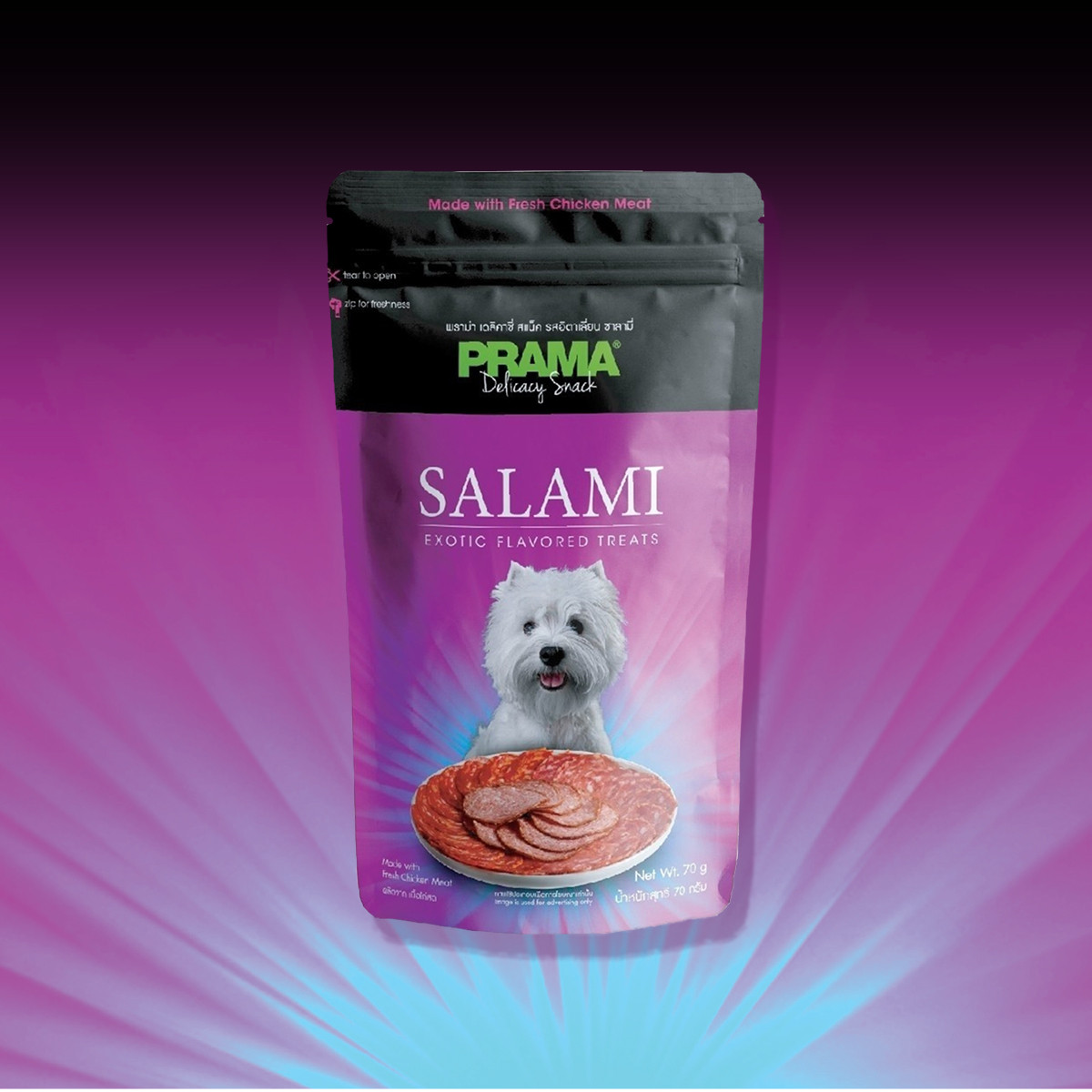 Prama Salami Flavor Treats for Dogs