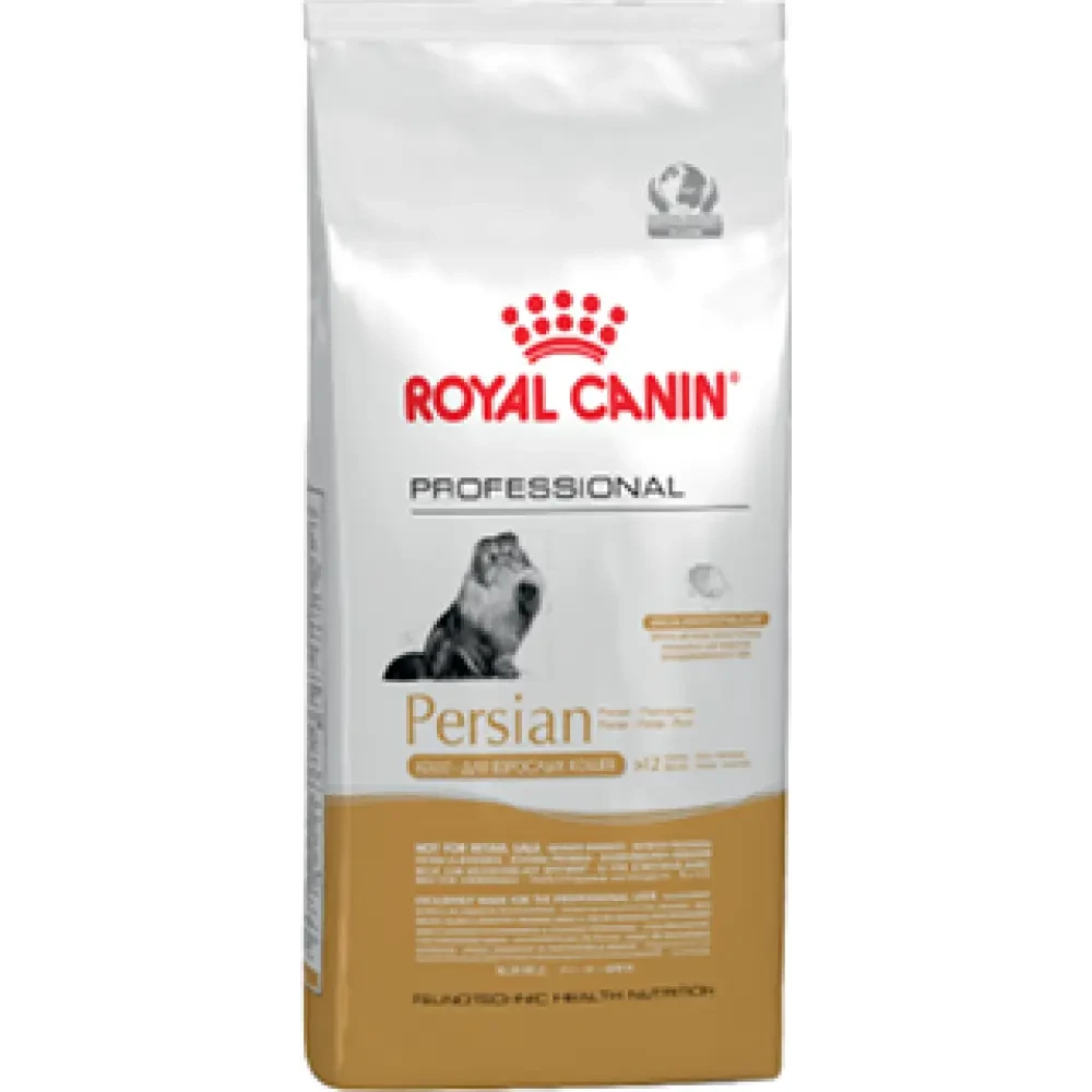 Royal Canin Persian Professional