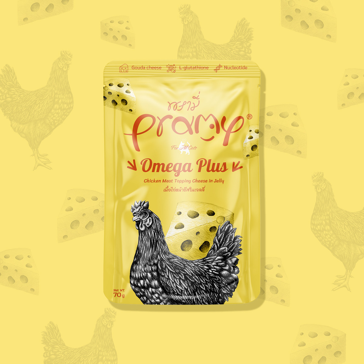 Pramy Omega Plus Chicken Topping Cheese in Jelly Recipe