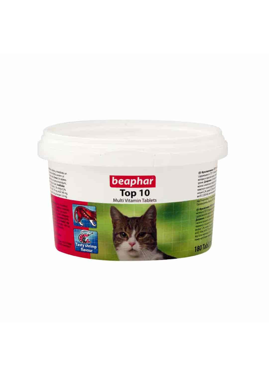 Beaphar Top 10 – Multivitamin Tablets for Cats (180 Tablets)
