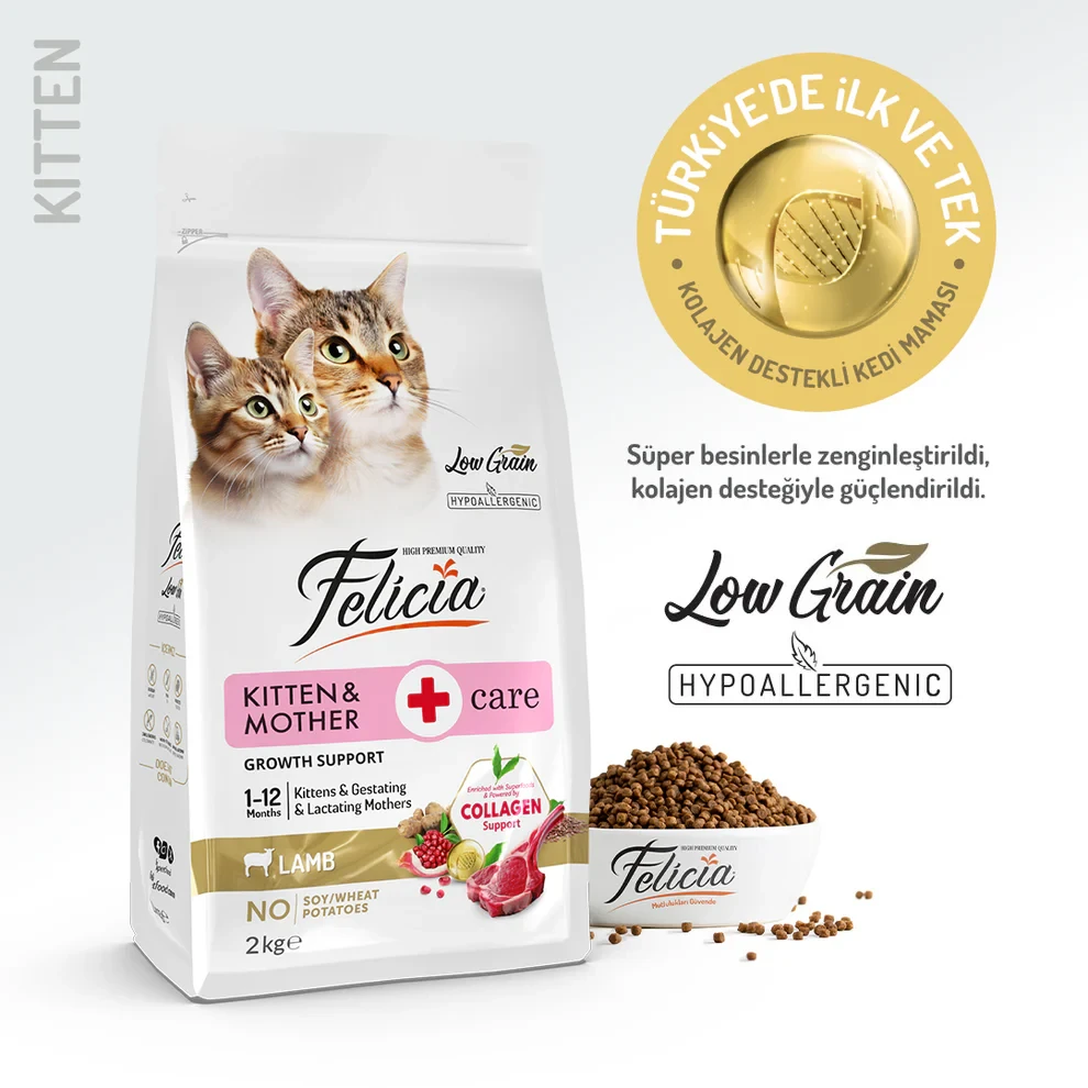Felicia Kitten & Mother Care Lamb – Hypoallergenic Collagen-Enriched Dry Cat Food