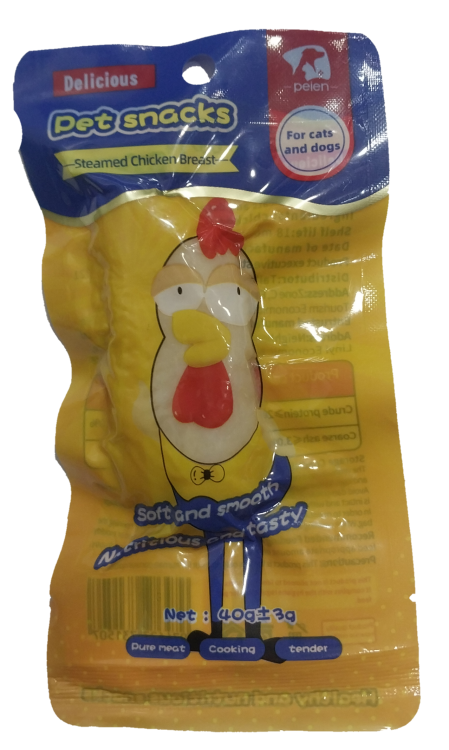 Pet Snacks Steamed Chicken Breast