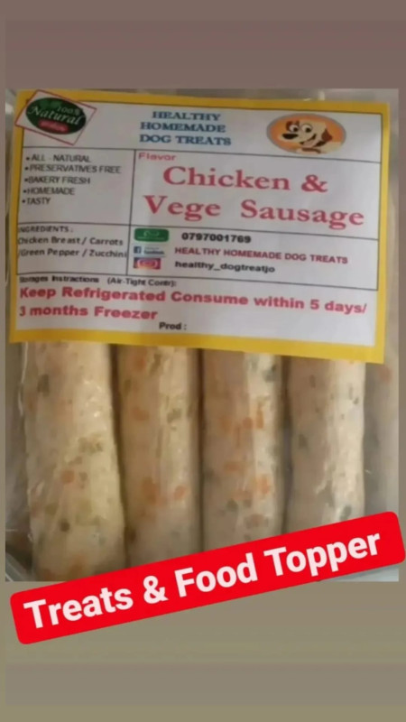 Chicken & Vege Sausages – Dog & Cat Treat
