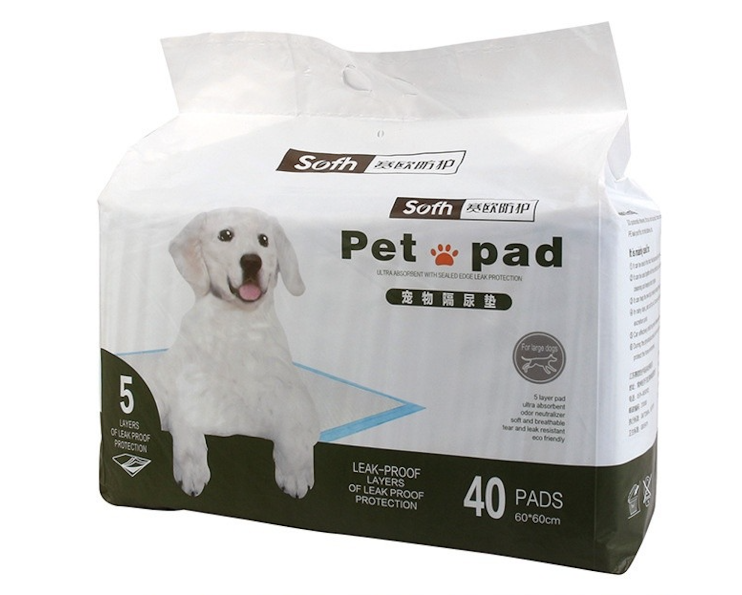 Sofh Pet Pads