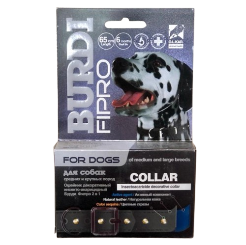 Burdi Fipro Decorative Flea & Tick Collar for Dogs