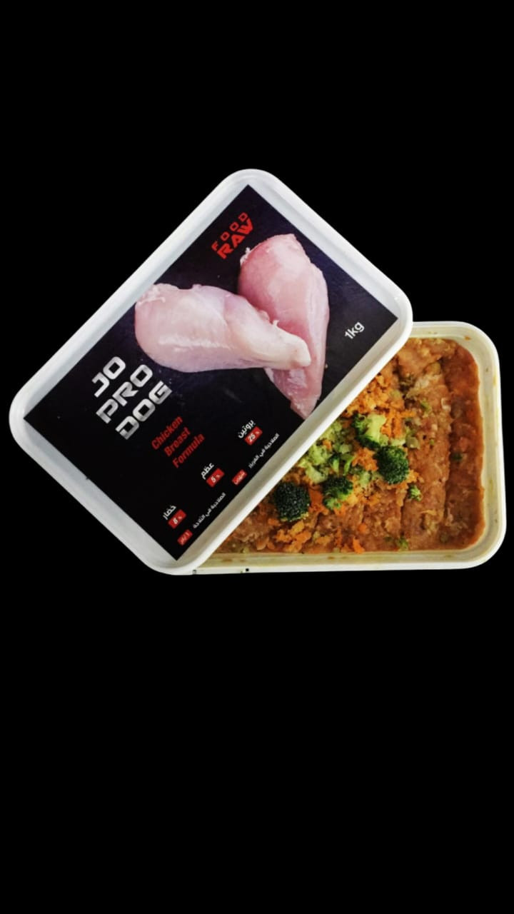 Jo Pro Dog Chicken Breast