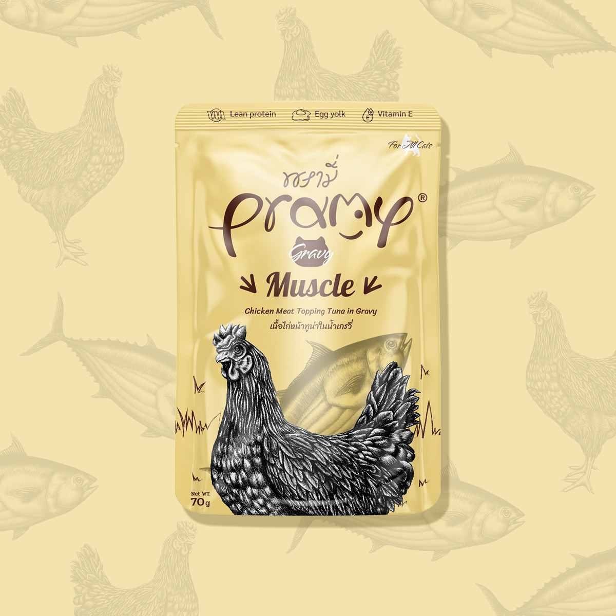 Pramy Muscle Chicken Topping Tuna Recipe