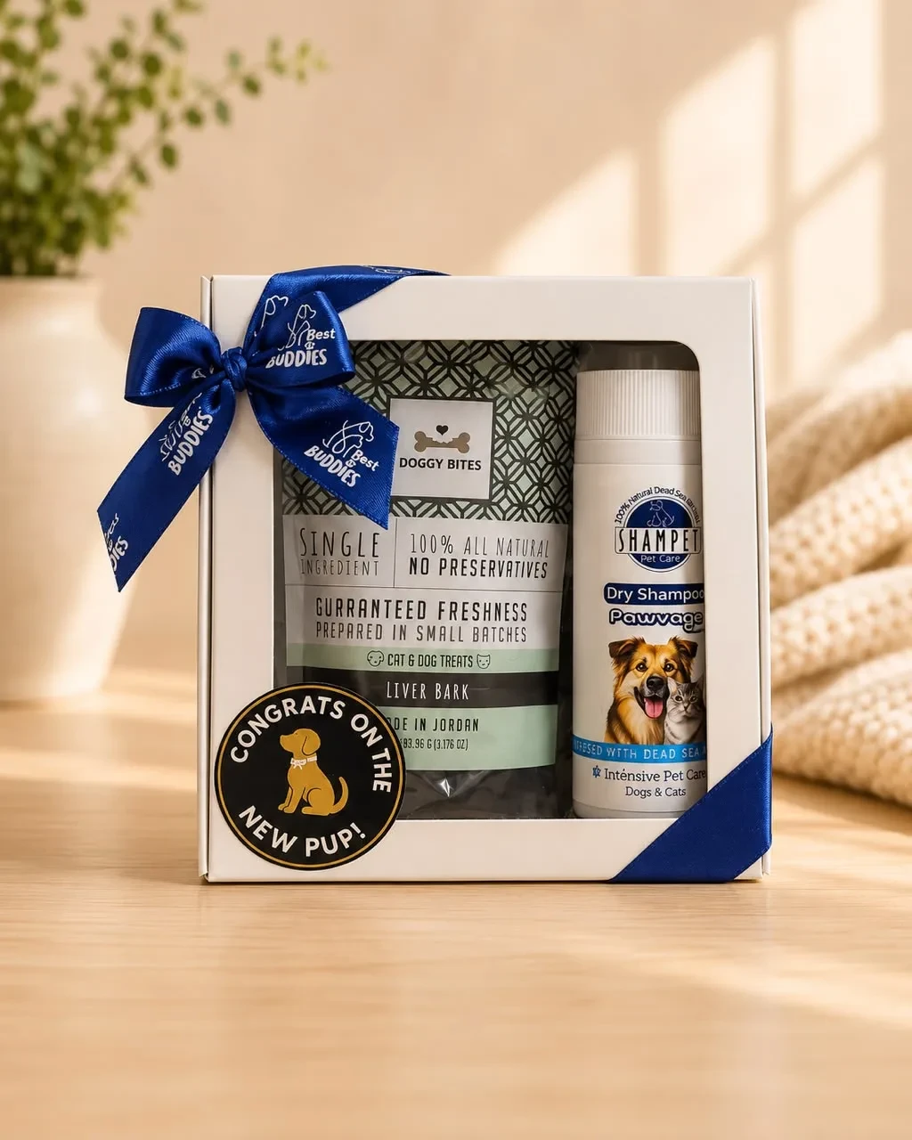 Congrats on the New Pup! Gift Set