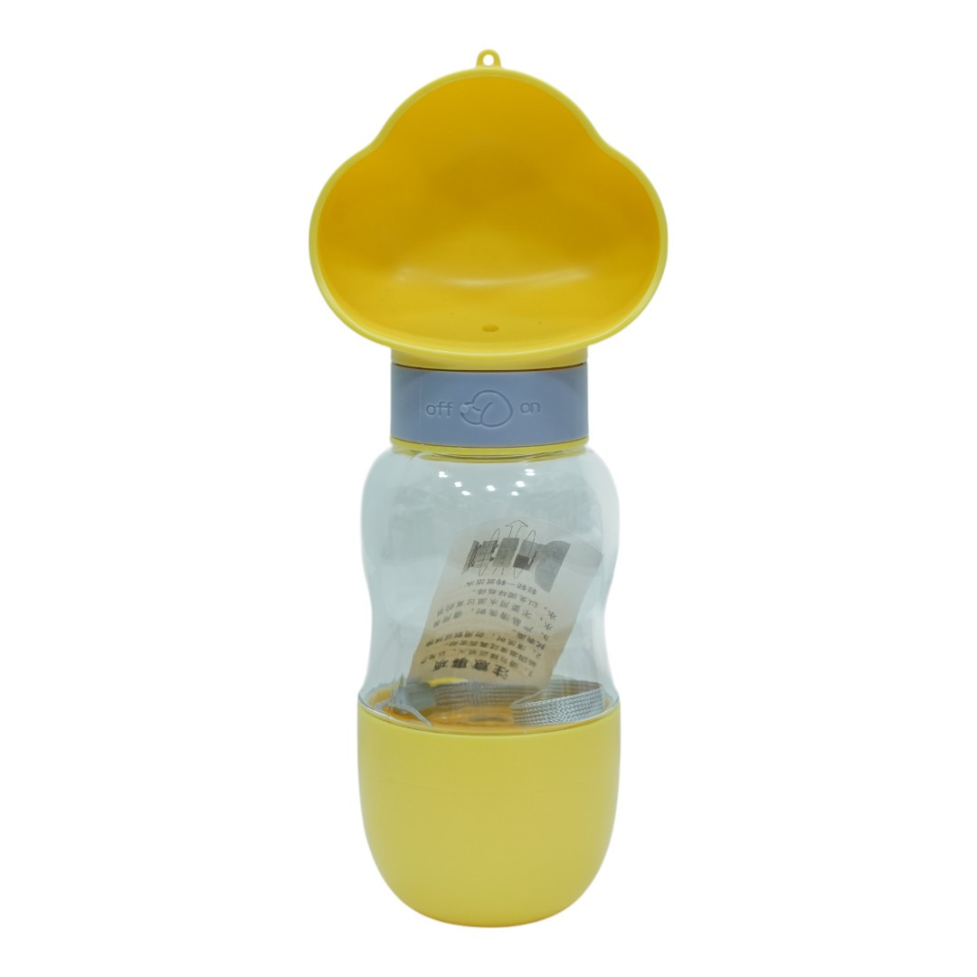 Yellow and Gray Portable Pet Water Bottle with Paw-Shaped Cap