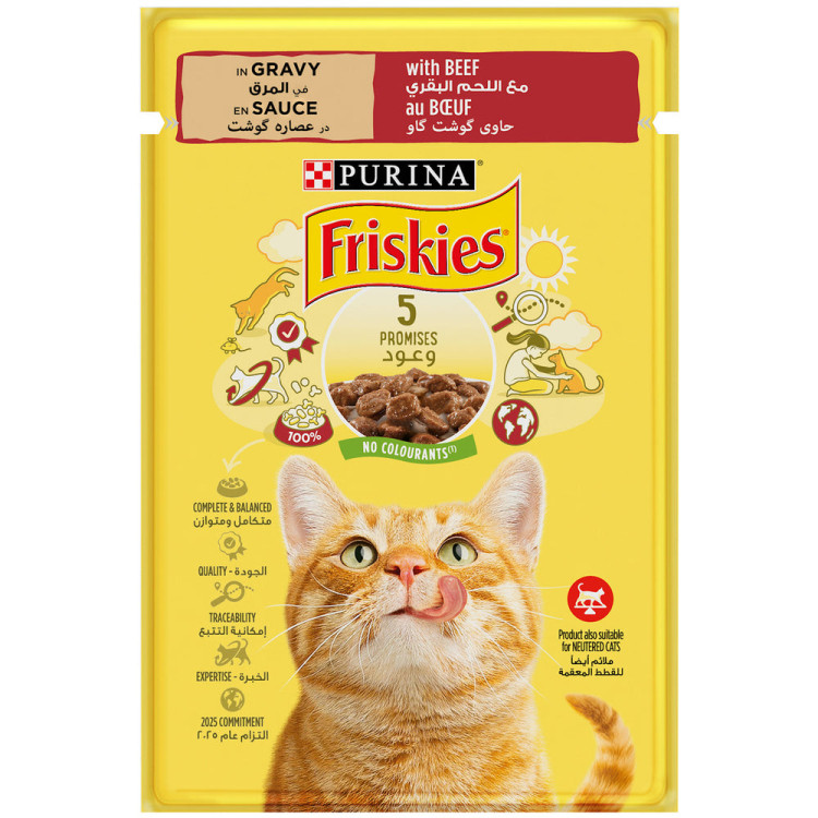 Purina Friskies Beef Chunks in Gravy Wet Cat Food