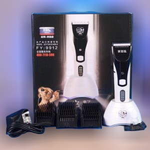 FY-9912 Professional Pet Clipper