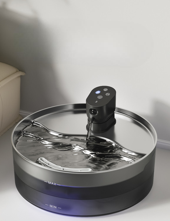 Wireless Stainless Steel Pet Water Fountain – 7L