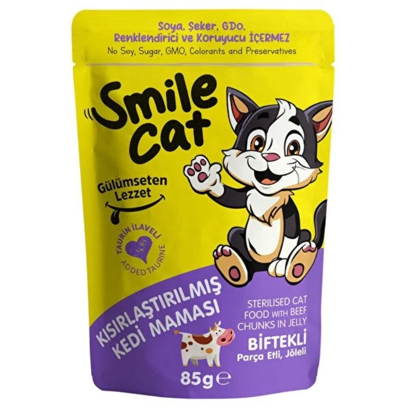 Smile Cat Sterilised Food with Beef Chunks in Jelly