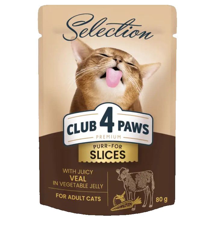 Club 4 Paws Premium Slices With Juicy Veal In Vegetable Jelly